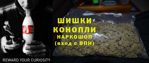 гашик Бугульма