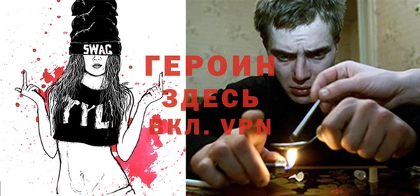гашик Бугульма